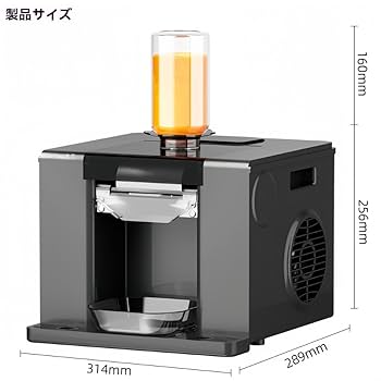 Amazon.co.jp: OXIZER 雪花製氷機 業務用, 小型雪花氷製造機